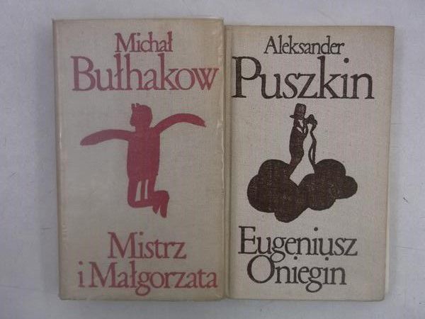 Mistrz i Małgorzata /  Eugeniusz Oniegin