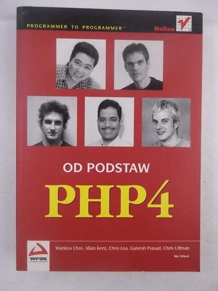 Choi Wankyu, Kent Allan i in. - Od podstaw PHP4