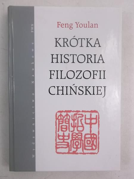 Krótka historia filozofii chińskiej