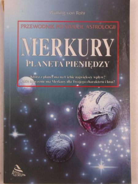Merkury
