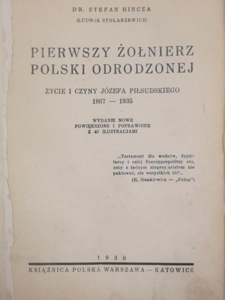 Pierwszy Żołnierz Polski Odrodzonej, 1936 r.