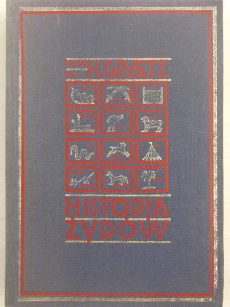 Historia Żydów, Tom IV, Reprint z 1929 r.