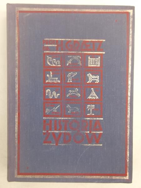 Historia Żydów, Tom I, Reprint z 1929 r.