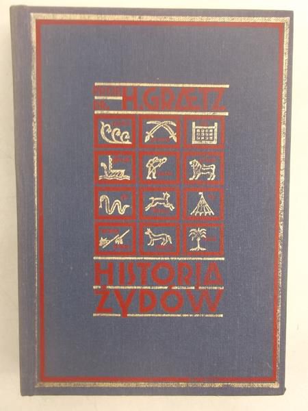 Historia Żydów, Tom VII, Reprint z 1929 r.