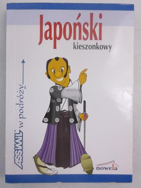 Majcher Izabela (opr.)  - Japoński kieszonkowy