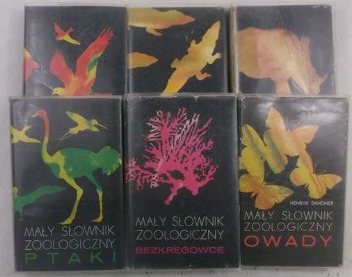 Górny Meczysław, Umńsk   n. - Mały słownk zoologczny, 6 tomów