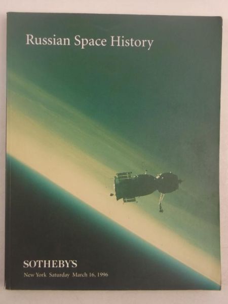 Russian Space History