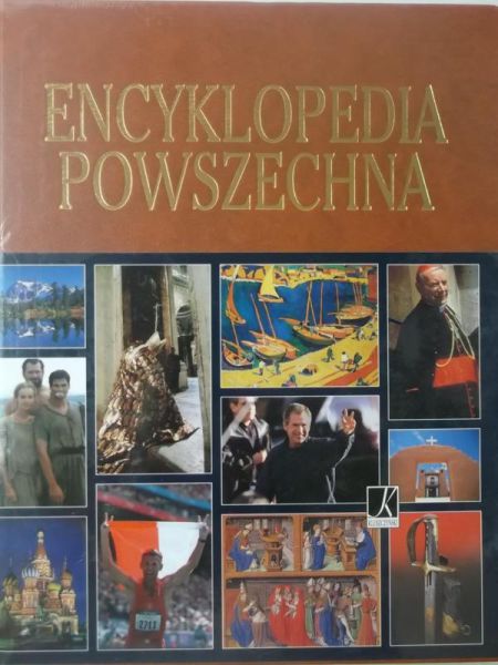 Encyklopedia powszechna, Nowa