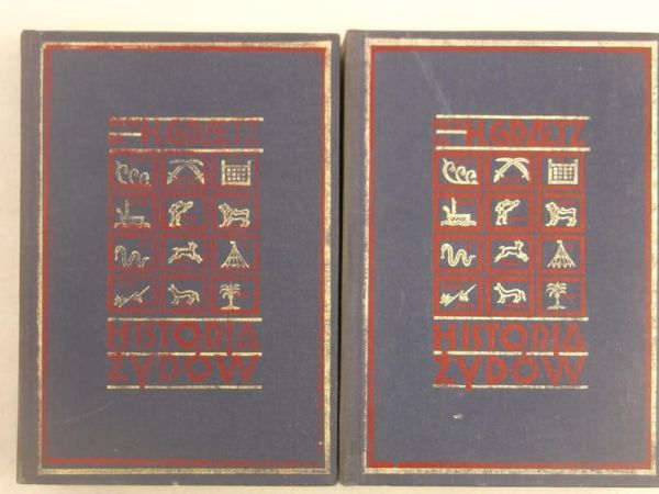 . - istorja Żydów, Tom IV-IX, Reprint z 1929 r.