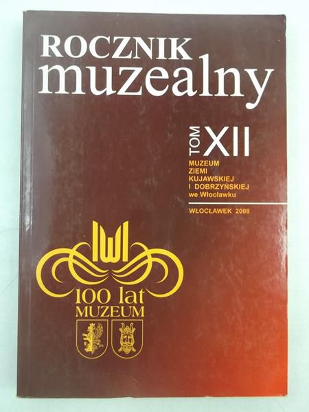 Rocznik muzealny, tom XII