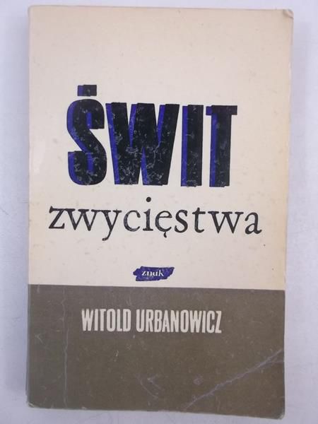 Świt zwycięstwa