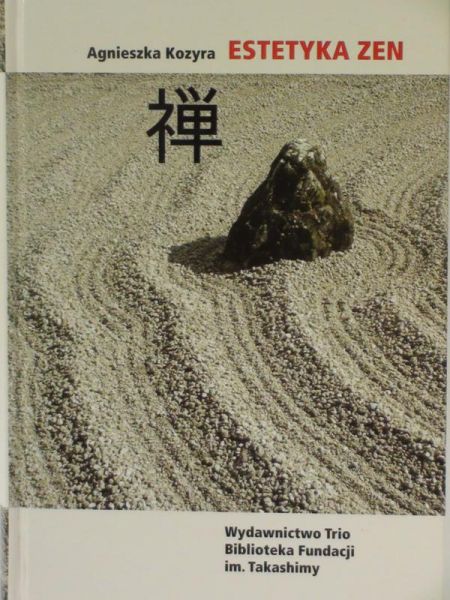 Estetyka zen