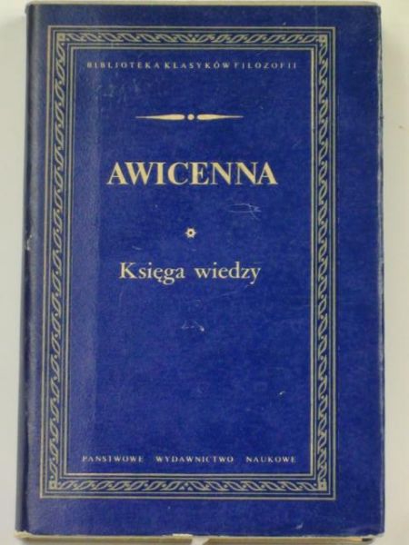 Księga wiedzy, BKF