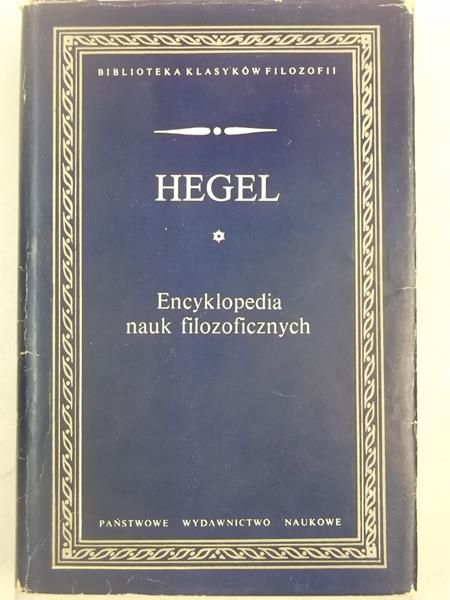 Encyklopedia nauk filozoficznych, BKF