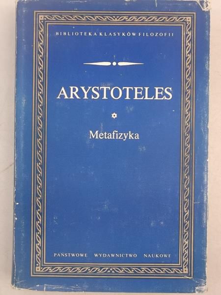 Arystoteles - Metafizyka, BKF