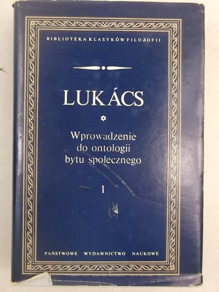 Wprowadzenie do ontologii bytu społecznego Tom I, BKF