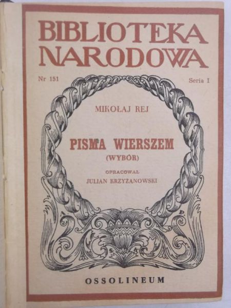 Pisma wierszem, nr 151