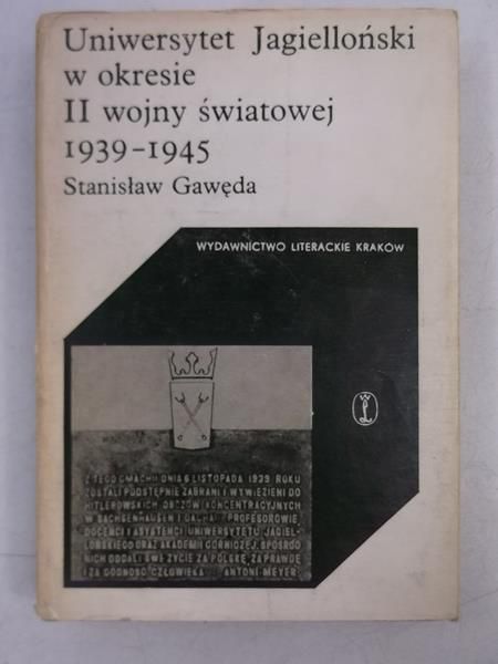 Uniwersytet jagielloński w okresie II wojny światowej