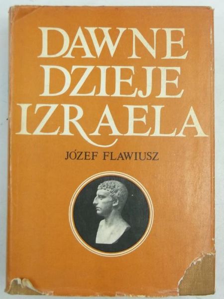 Dawne dzieje Izraela