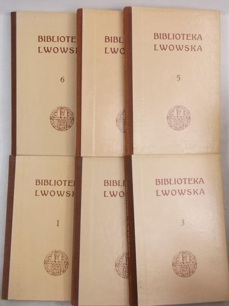 Biblioteka Lwowska, t.I-VI komplet, reprint