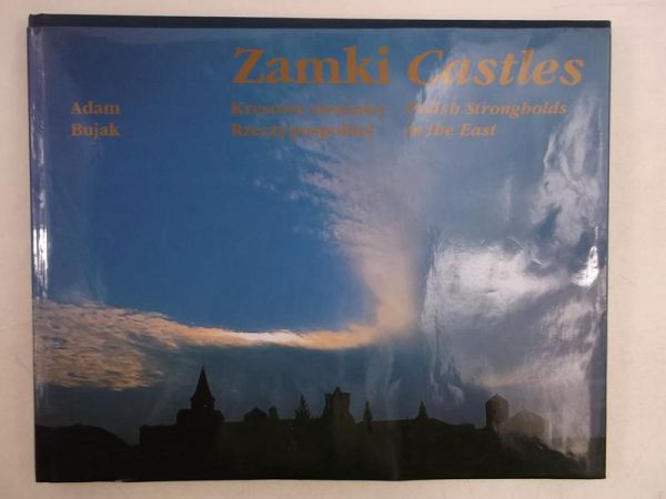 Zamki