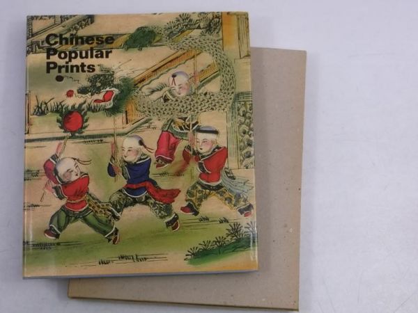 Chinese Popular Prints