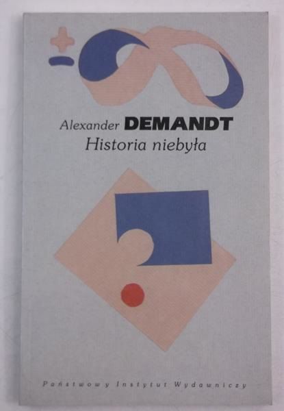 Historia niebyła, BMW