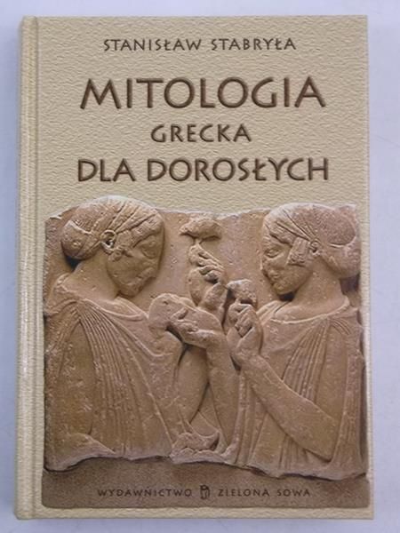 Mitologia grecka dla dorosłych