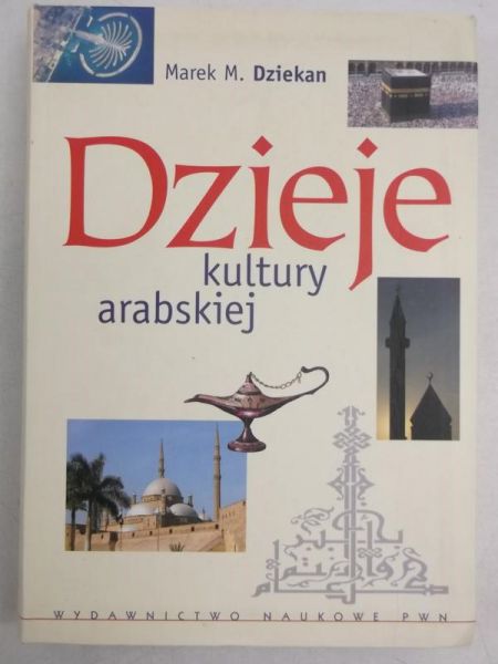 Dzieje kultury arabskiej