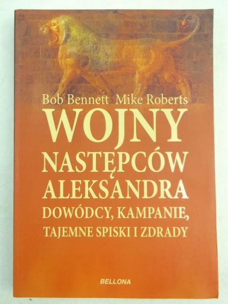 Wojny następców Aleksandra