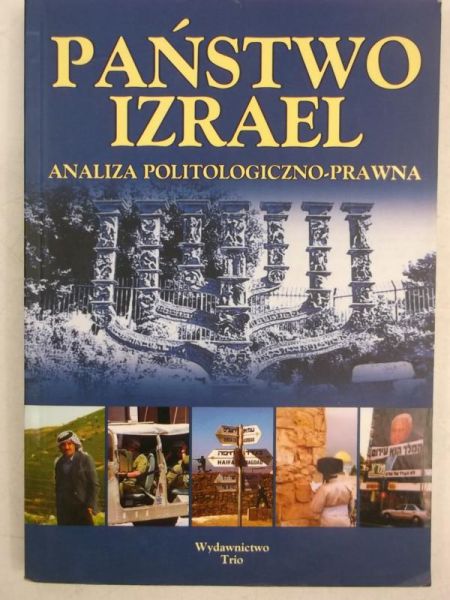 Państwo Izrael