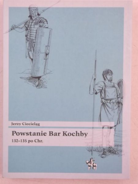 Ciecieląg Jerzy - Powstanie Bar Kochby
