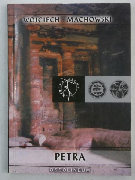 Petra, Autograf