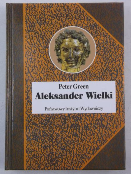 Green Peter - Aleksander Wielki (BSL)