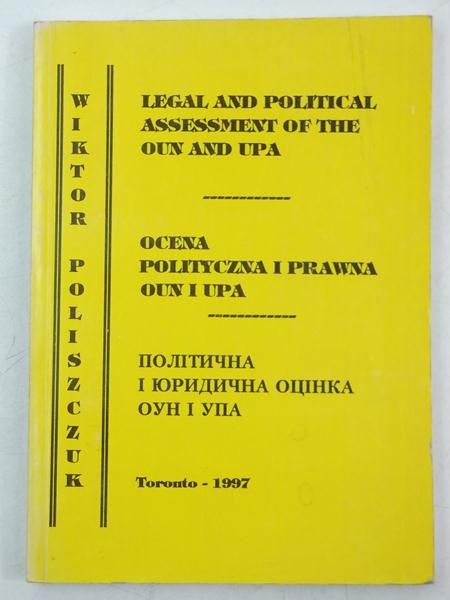 Ocena polityczna i prawna OUN i UPA