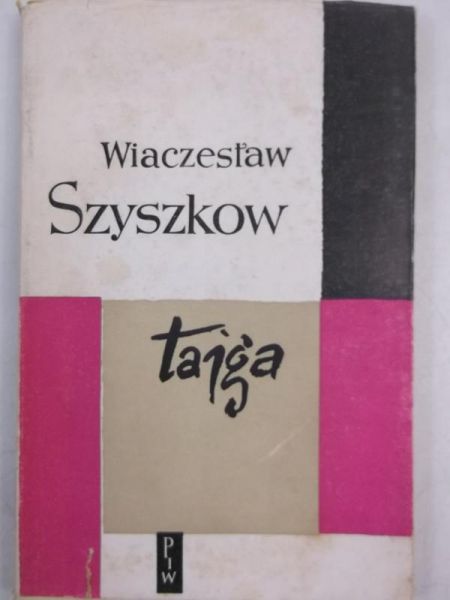 Szyszkow Wiaczesław - Tajga