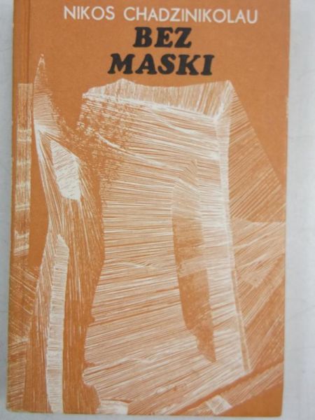 Bez maski