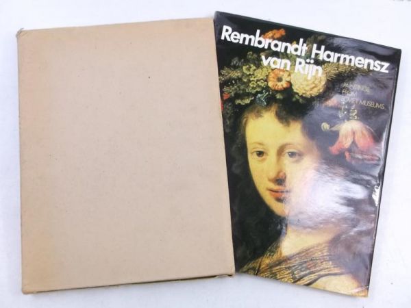 Rembrandt Harmensz van Rijn