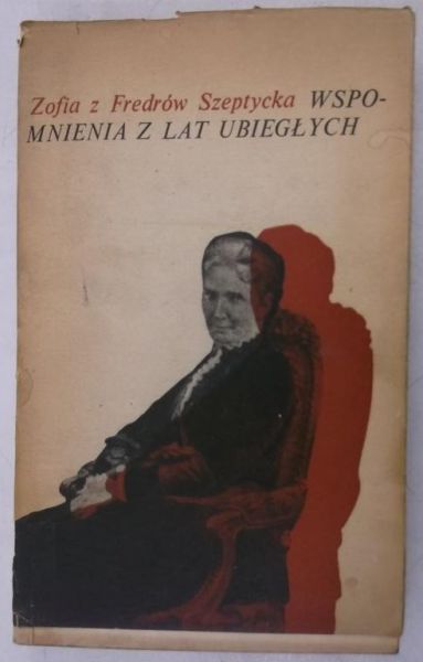 Septycka - Wspomnienia  lat ubiegłych