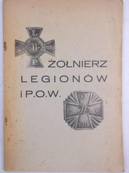 Jankiewicz Wacław - Żołnierz legionów i P.O.W, styczeń-kwiecień 1939 r. , 1939 r.