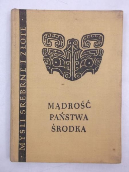(op.) - Mądrość państwa środka