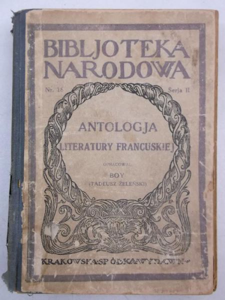 Antologia literatury francuskiej, nr. 18, 1922 r.