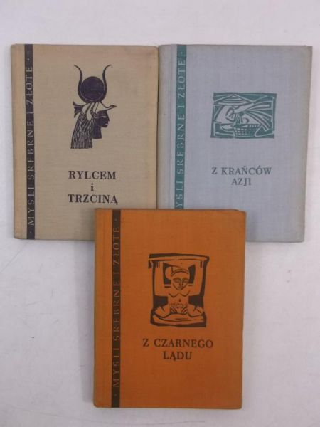 Kotański Wiesław / Stopa Roman /   - Rylcem i trzciną / Z czarnego lądu / Z krańców Azji