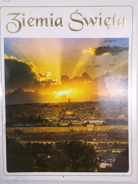 Ziemia Święta