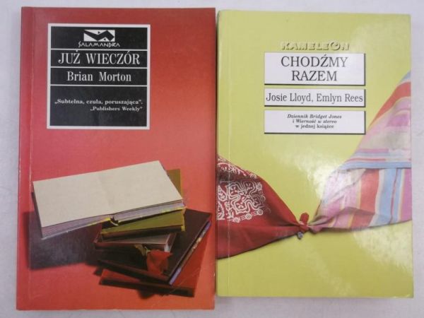 Rees Emlyn,   - Chodźmy razem / Już wieczór