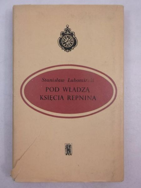 Lubomirski Stanisław - Pod władzą księcia Repnina
