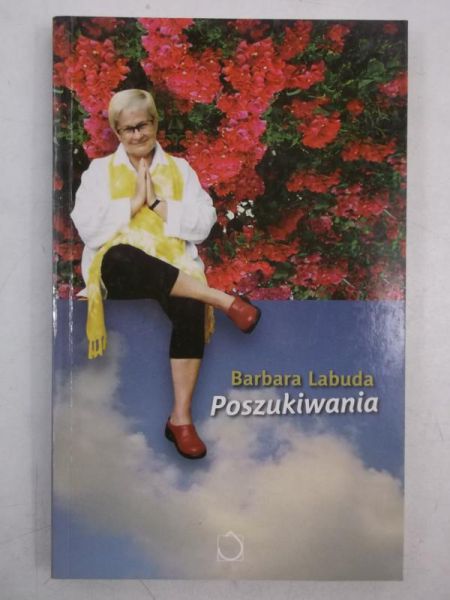 Poszukiwania