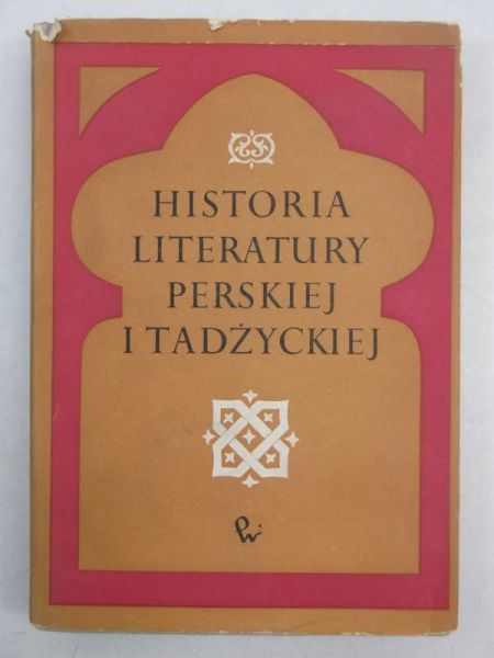 Historia literatury perskiej i tadżyckiej