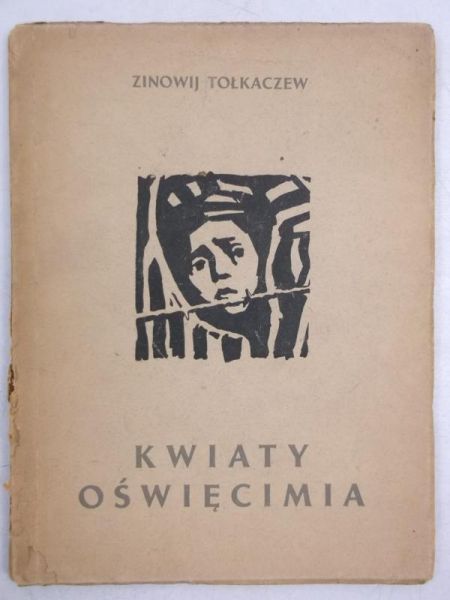 Kwiaty Oświęcimia