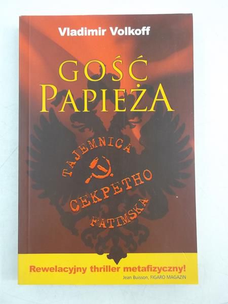 Gość Papierza